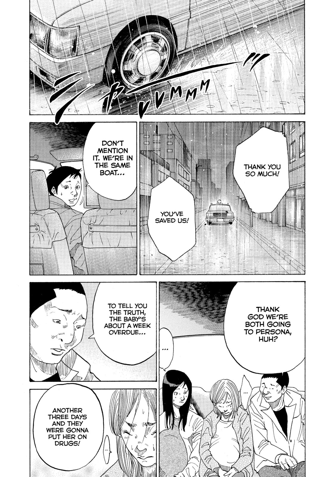 Kounodori: Dr. Stork Chapter 29.4 page 2 - 