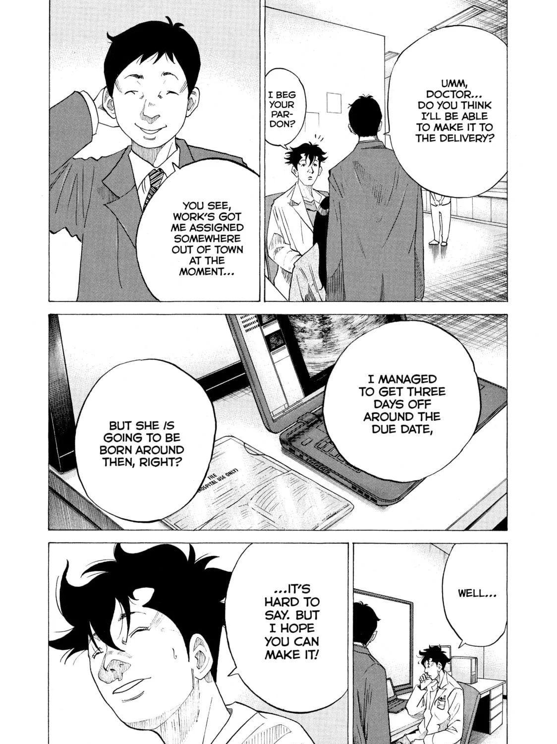 Kounodori: Dr. Stork Chapter 29 page 17 - 