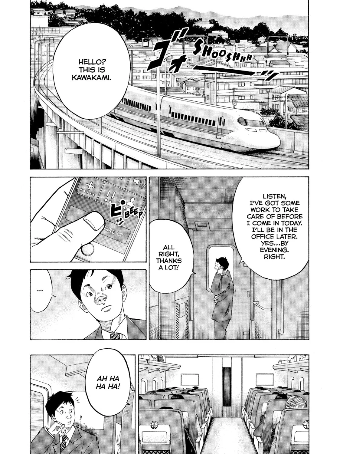 Kounodori: Dr. Stork Chapter 29 page 3 - 