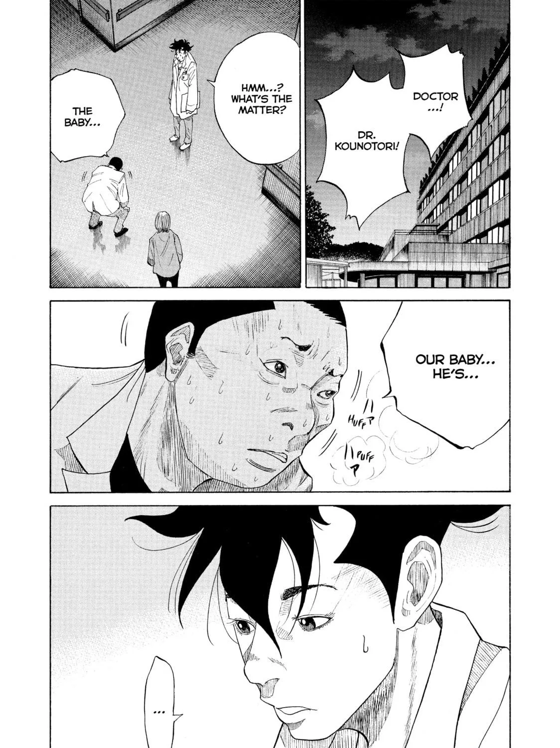 Kounodori: Dr. Stork Chapter 29 page 41 - 