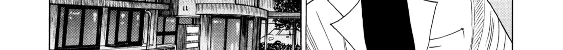 Kounodori: Dr. Stork Chapter 29 page 46 - 