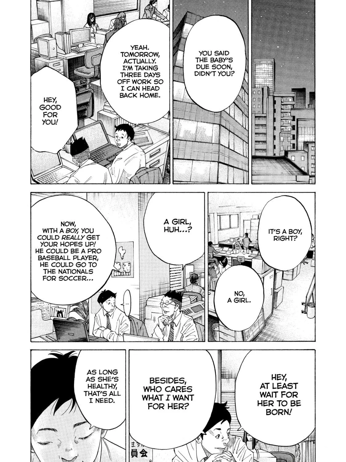 Kounodori: Dr. Stork Chapter 29 page 47 - 
