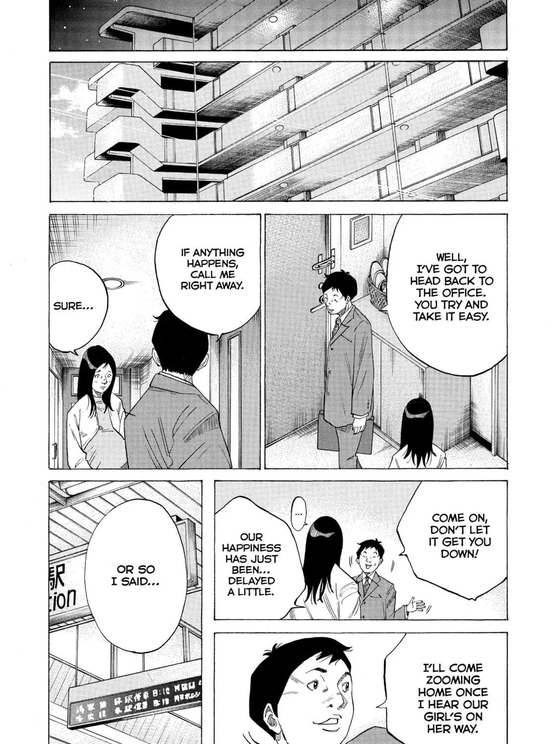 Kounodori: Dr. Stork Chapter 29 page 69 - 