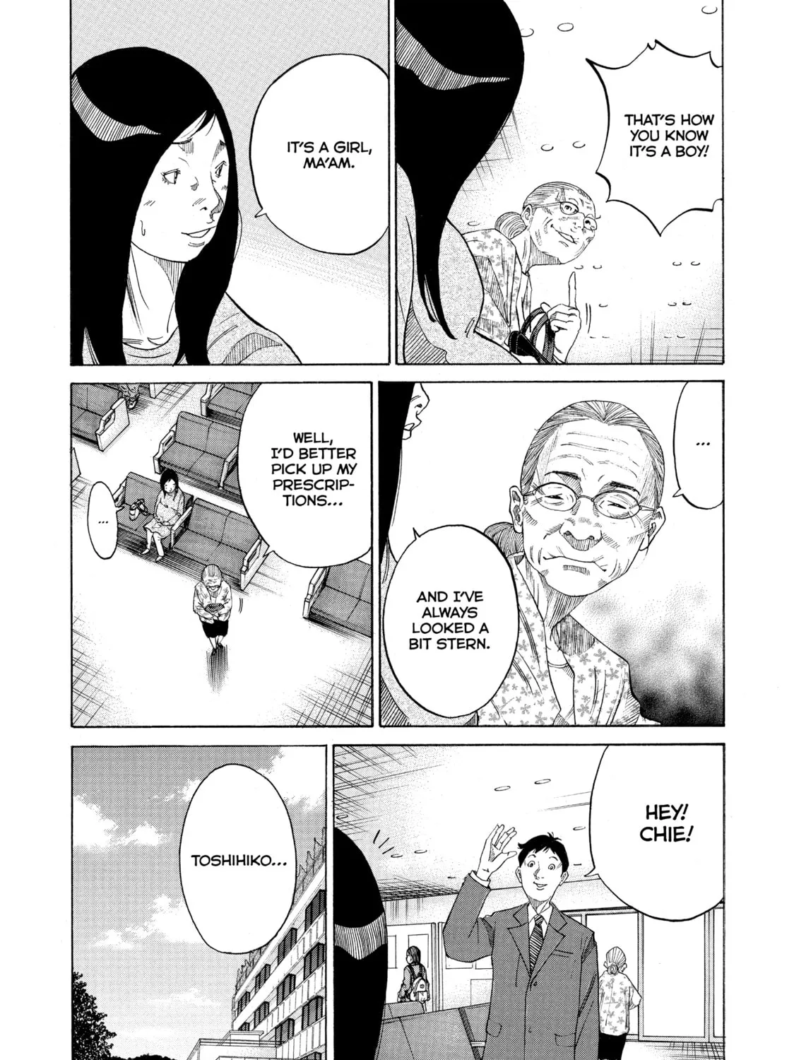 Kounodori: Dr. Stork Chapter 29 page 9 - 