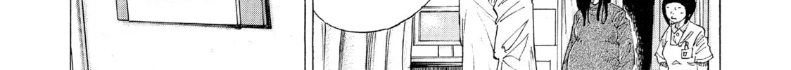 Kounodori: Dr. Stork Chapter 29 page 86 - 