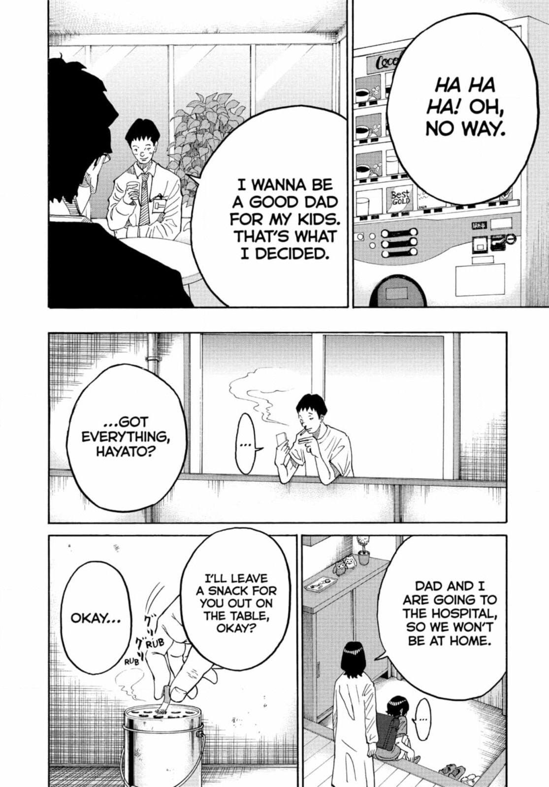 Kounodori: Dr. Stork Chapter 291 page 8 - 
