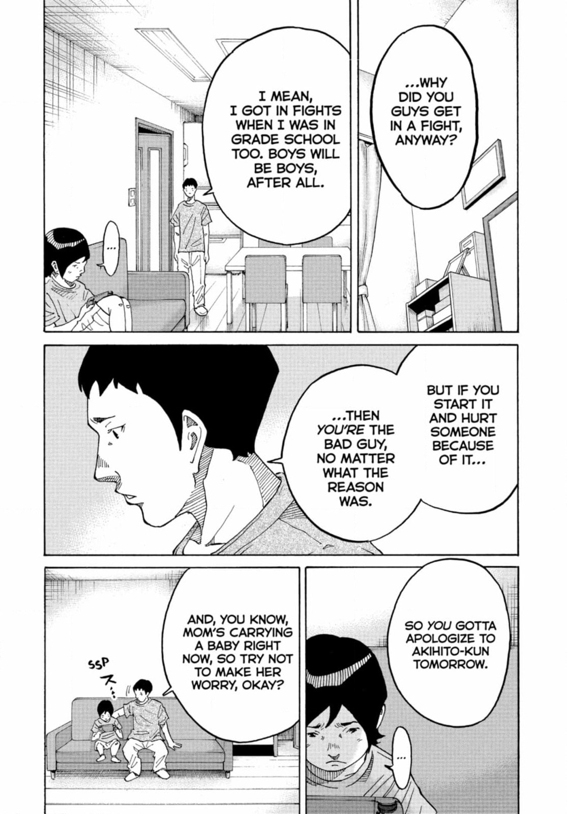 Kounodori: Dr. Stork Chapter 292 page 3 - 