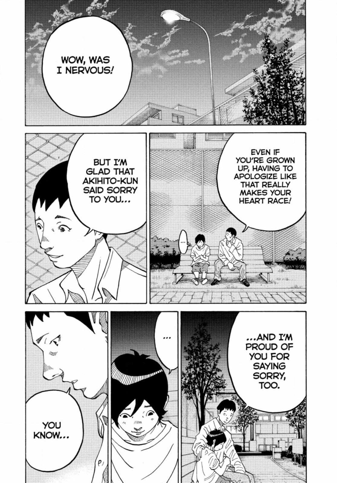 Kounodori: Dr. Stork Chapter 293 page 3 - 