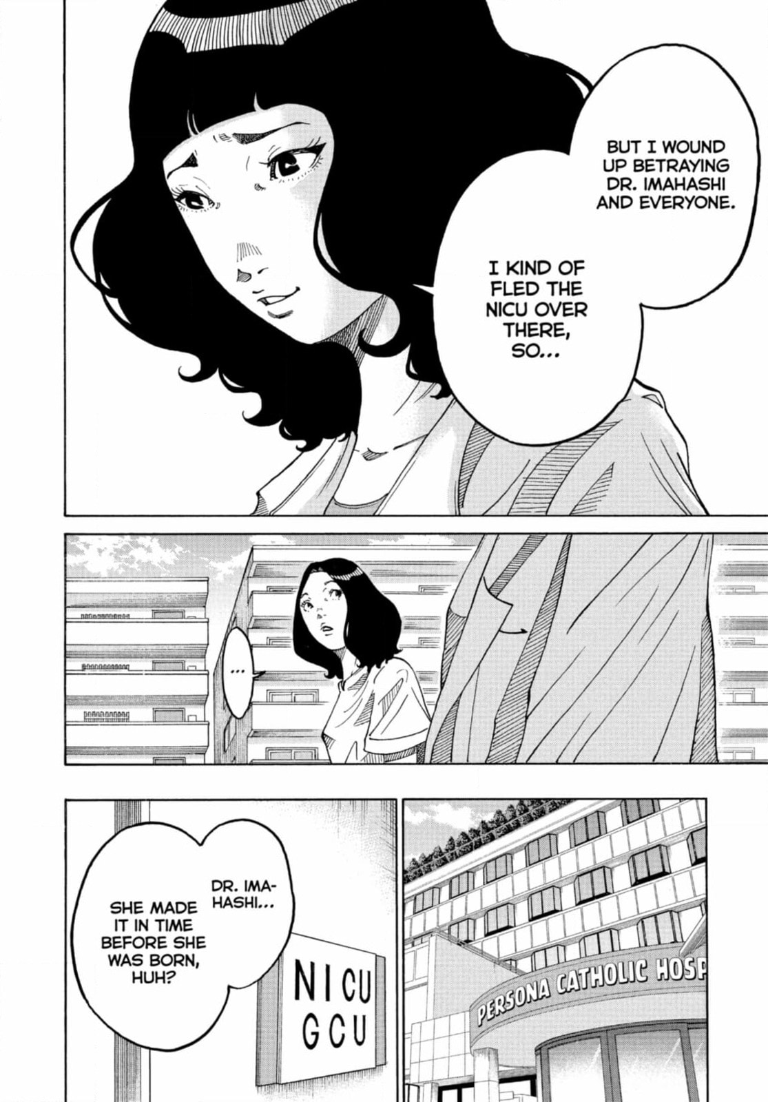 Kounodori: Dr. Stork Chapter 294 page 34 - 