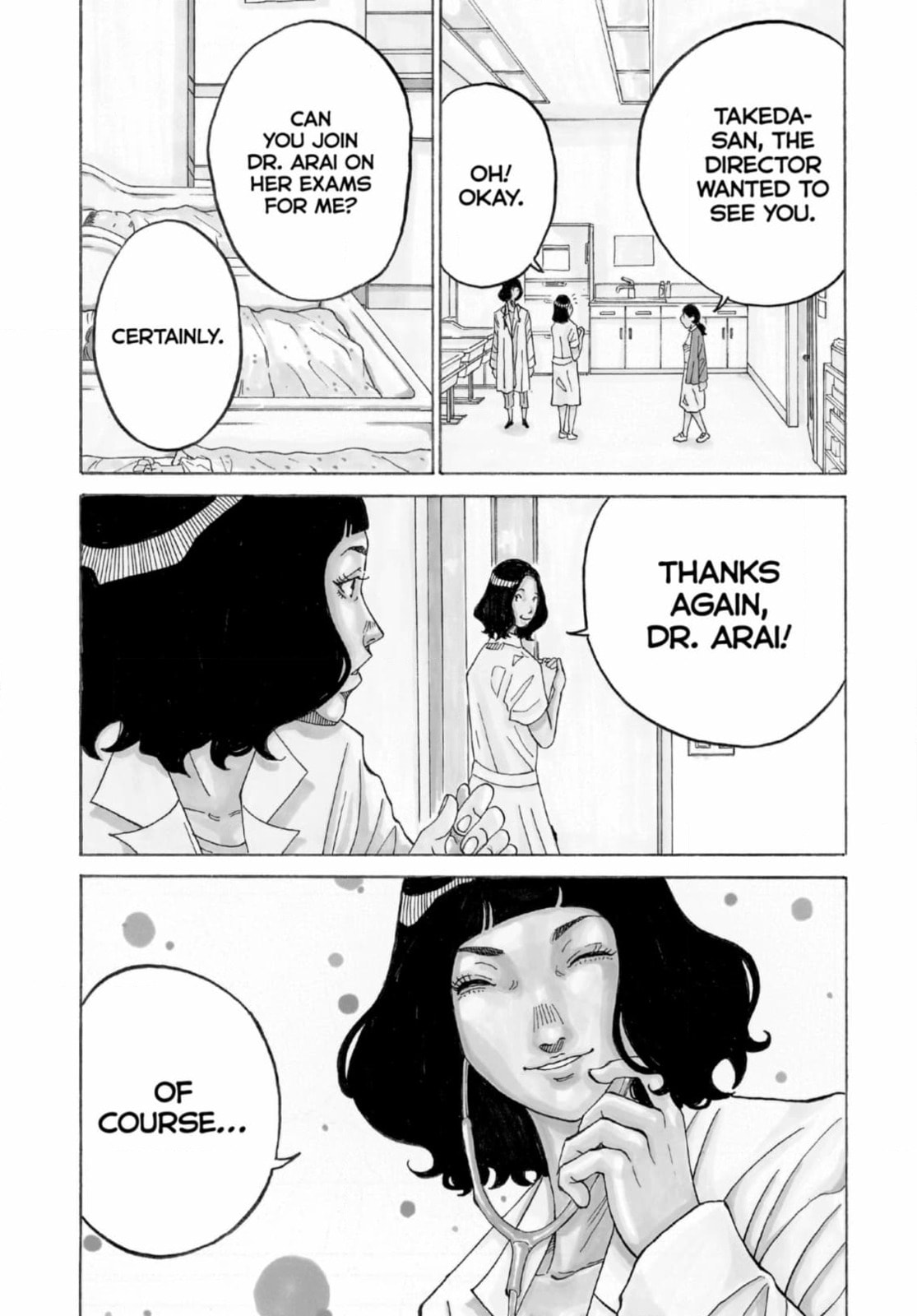 Kounodori: Dr. Stork Chapter 294 page 5 - 