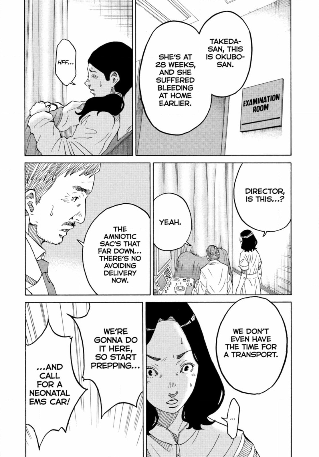 Kounodori: Dr. Stork Chapter 294 page 6 - 