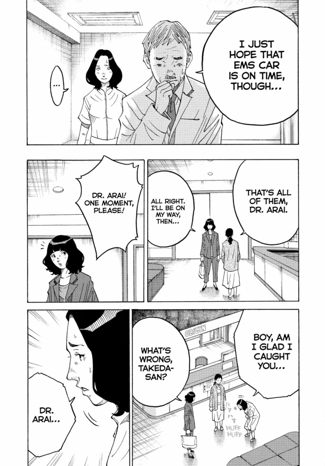 Kounodori: Dr. Stork Chapter 294 page 7 - 