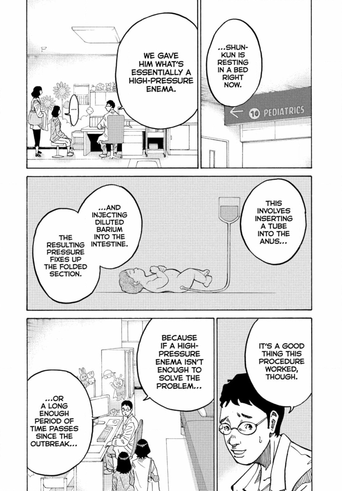 Kounodori: Dr. Stork Chapter 295 page 3 - 