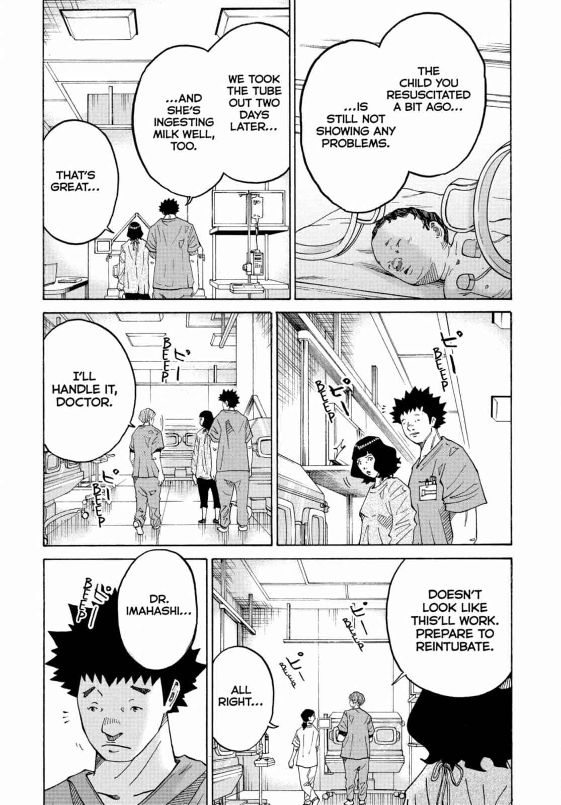 Kounodori: Dr. Stork Chapter 295 page 33 - 