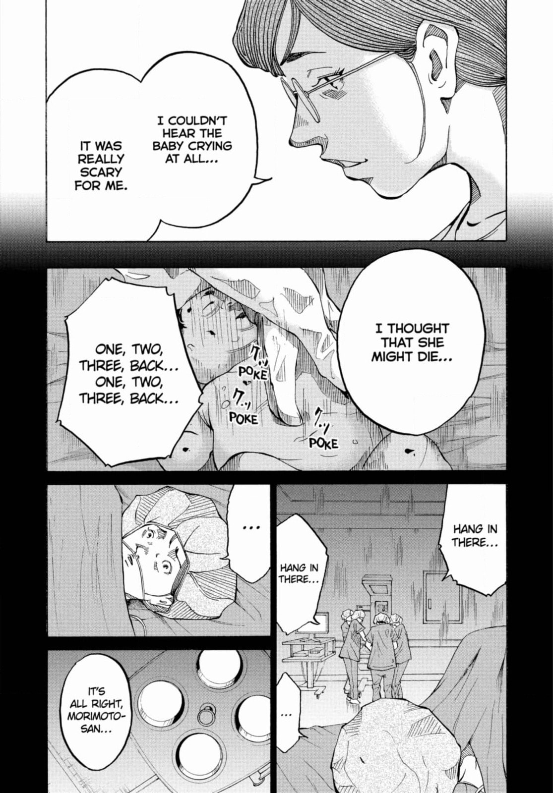 Kounodori: Dr. Stork Chapter 296 page 4 - 