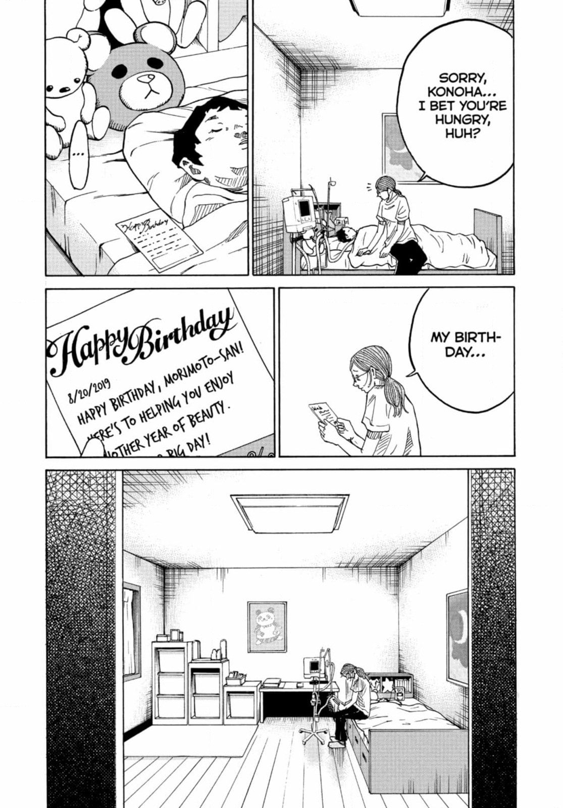 Kounodori: Dr. Stork Chapter 296 page 33 - 