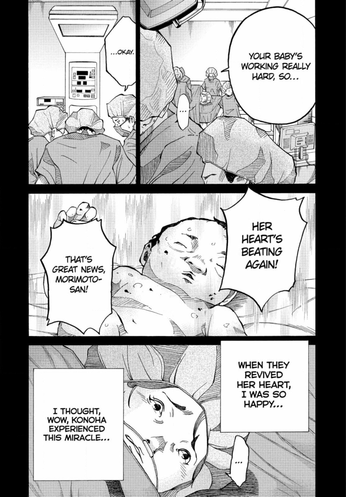 Kounodori: Dr. Stork Chapter 296 page 5 - 