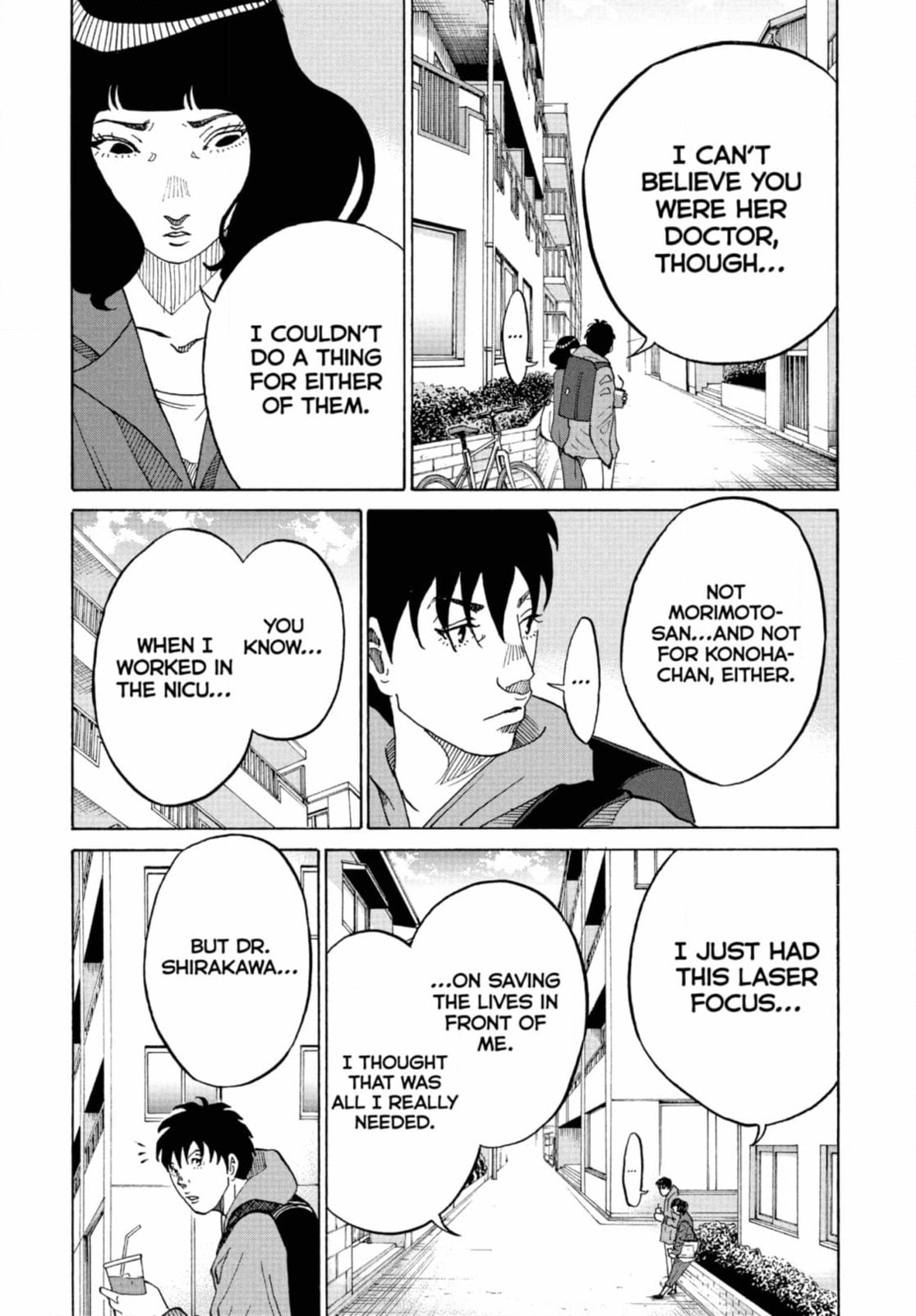 Kounodori: Dr. Stork Chapter 298 page 3 - 