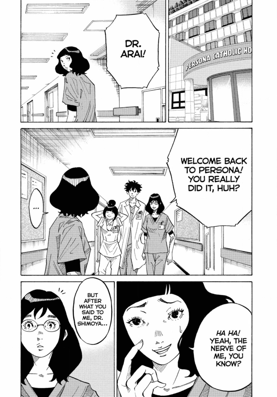 Kounodori: Dr. Stork Chapter 299 page 6 - 