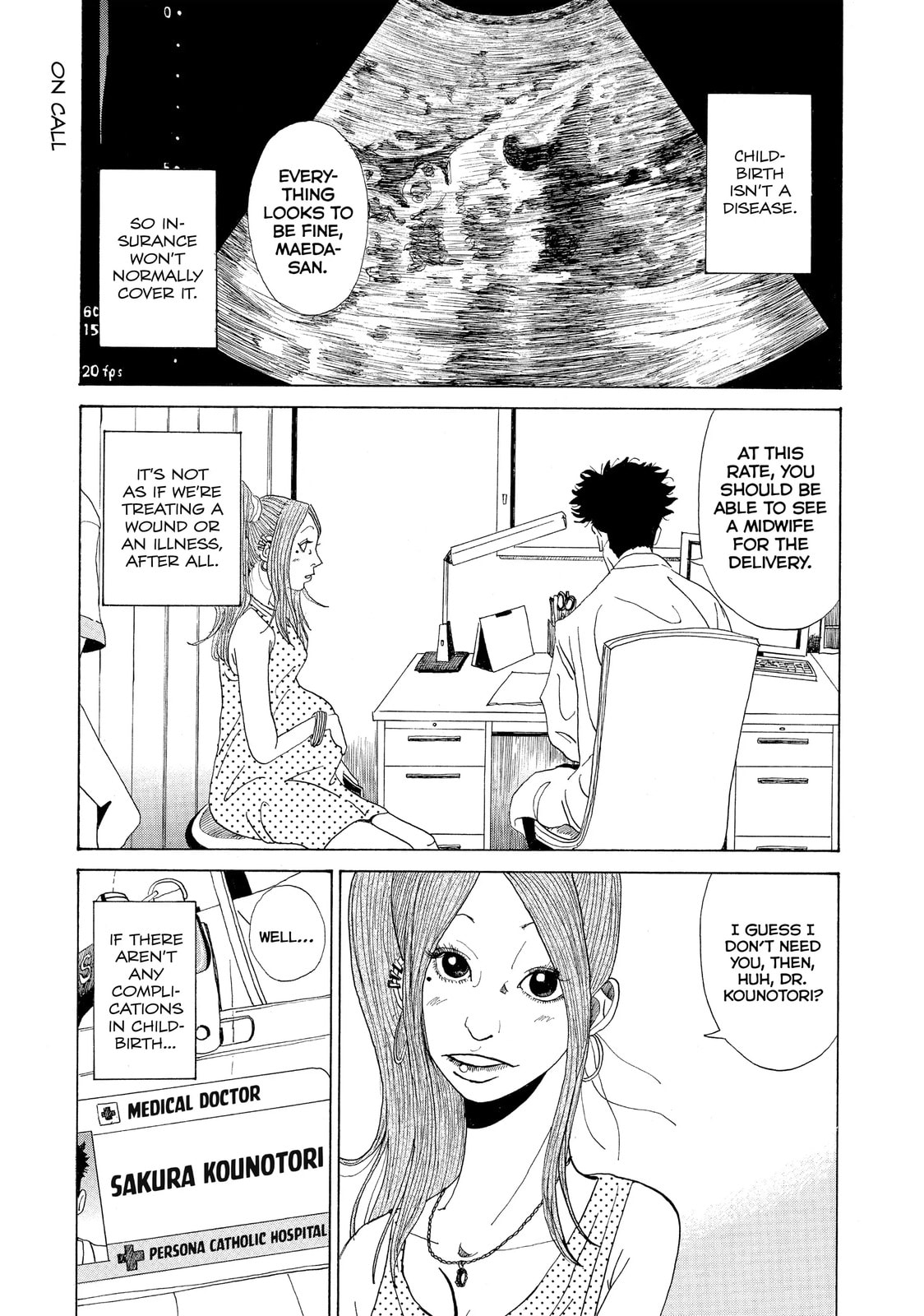 Kounodori: Dr. Stork Chapter 3.1 page 2 - 