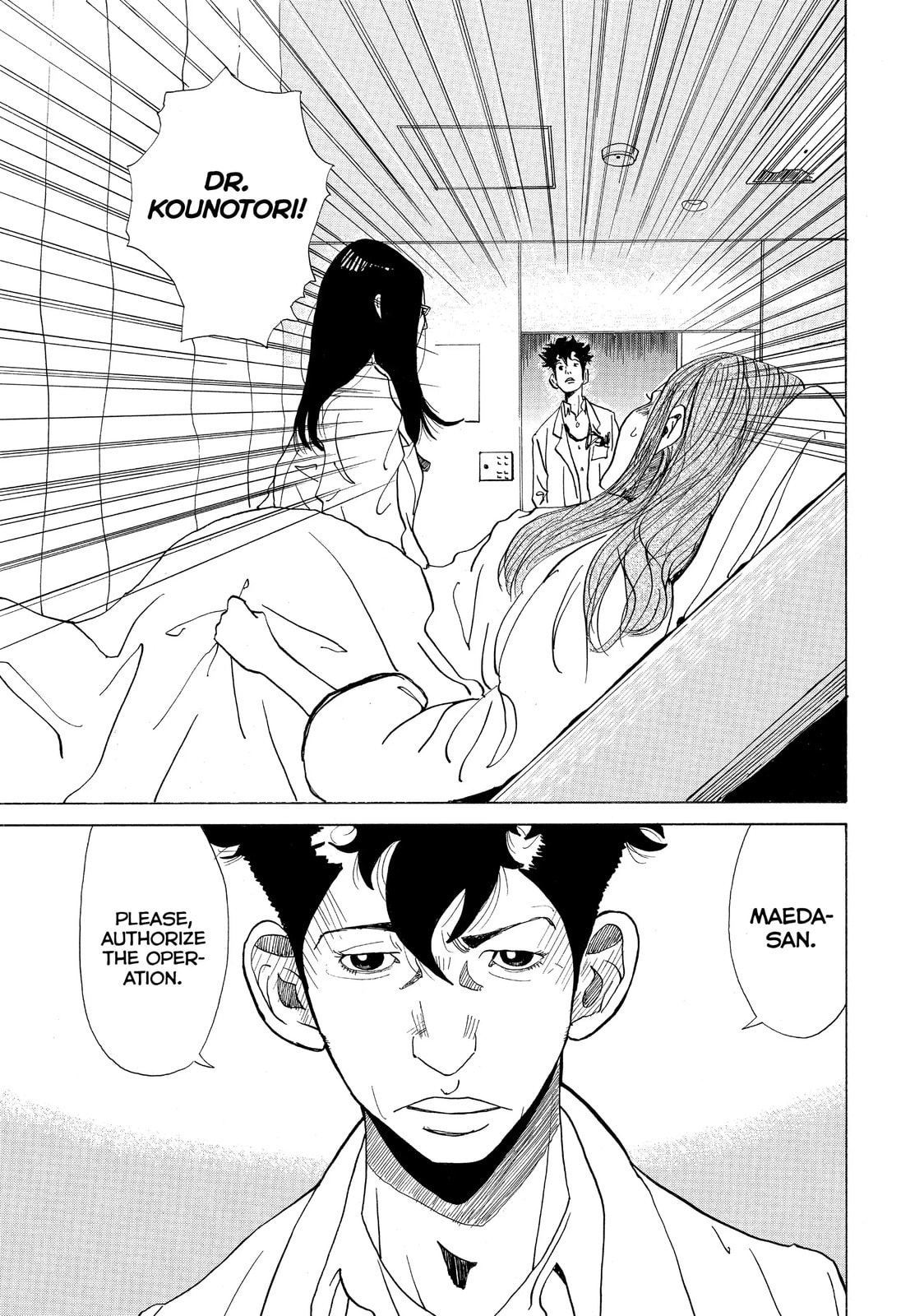 Kounodori: Dr. Stork Chapter 3.1 page 14 - 