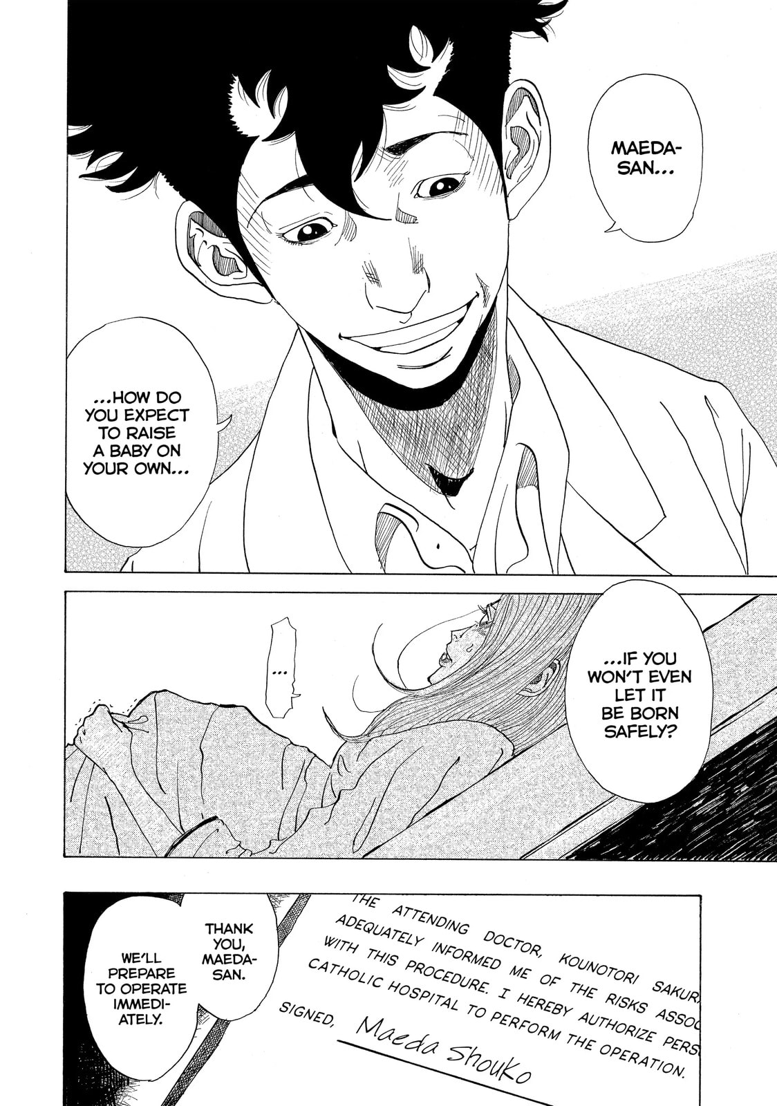 Kounodori: Dr. Stork Chapter 3.1 page 17 - 