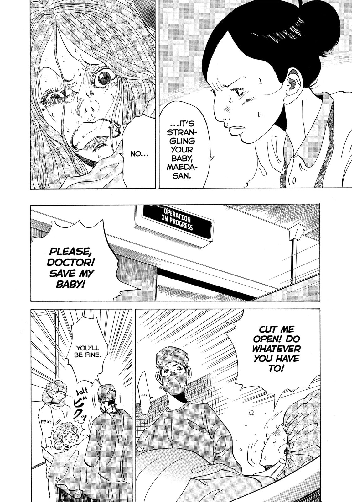 Kounodori: Dr. Stork Chapter 3.1 page 23 - 