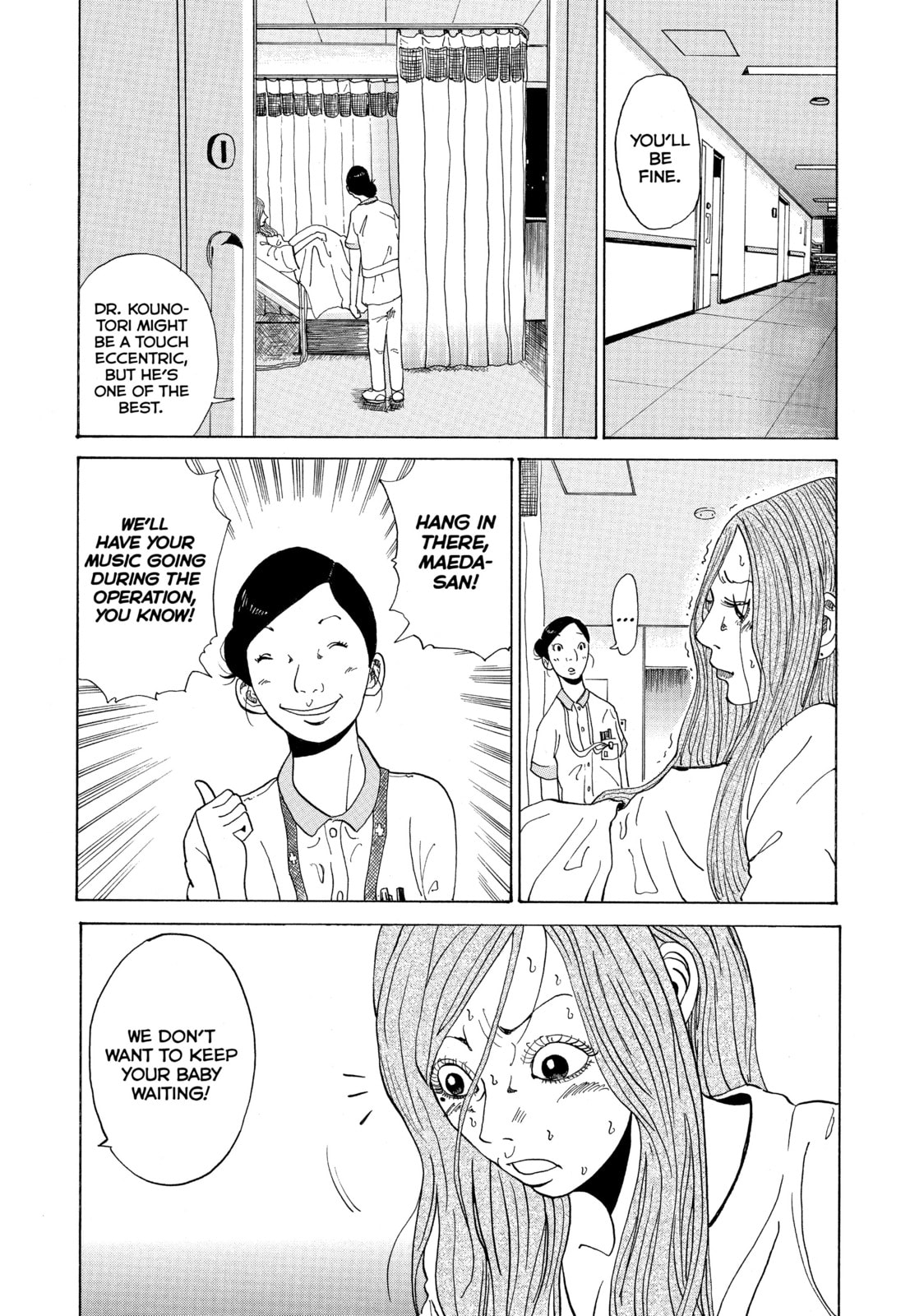 Kounodori: Dr. Stork Chapter 3.5 page 17 - 