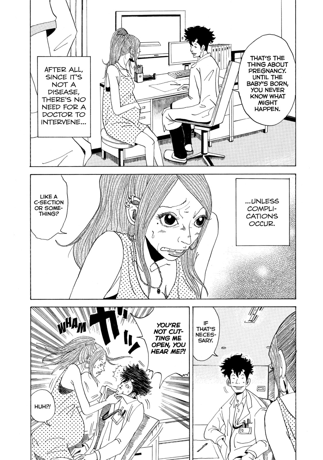 Kounodori: Dr. Stork Chapter 3.5 page 3 - 