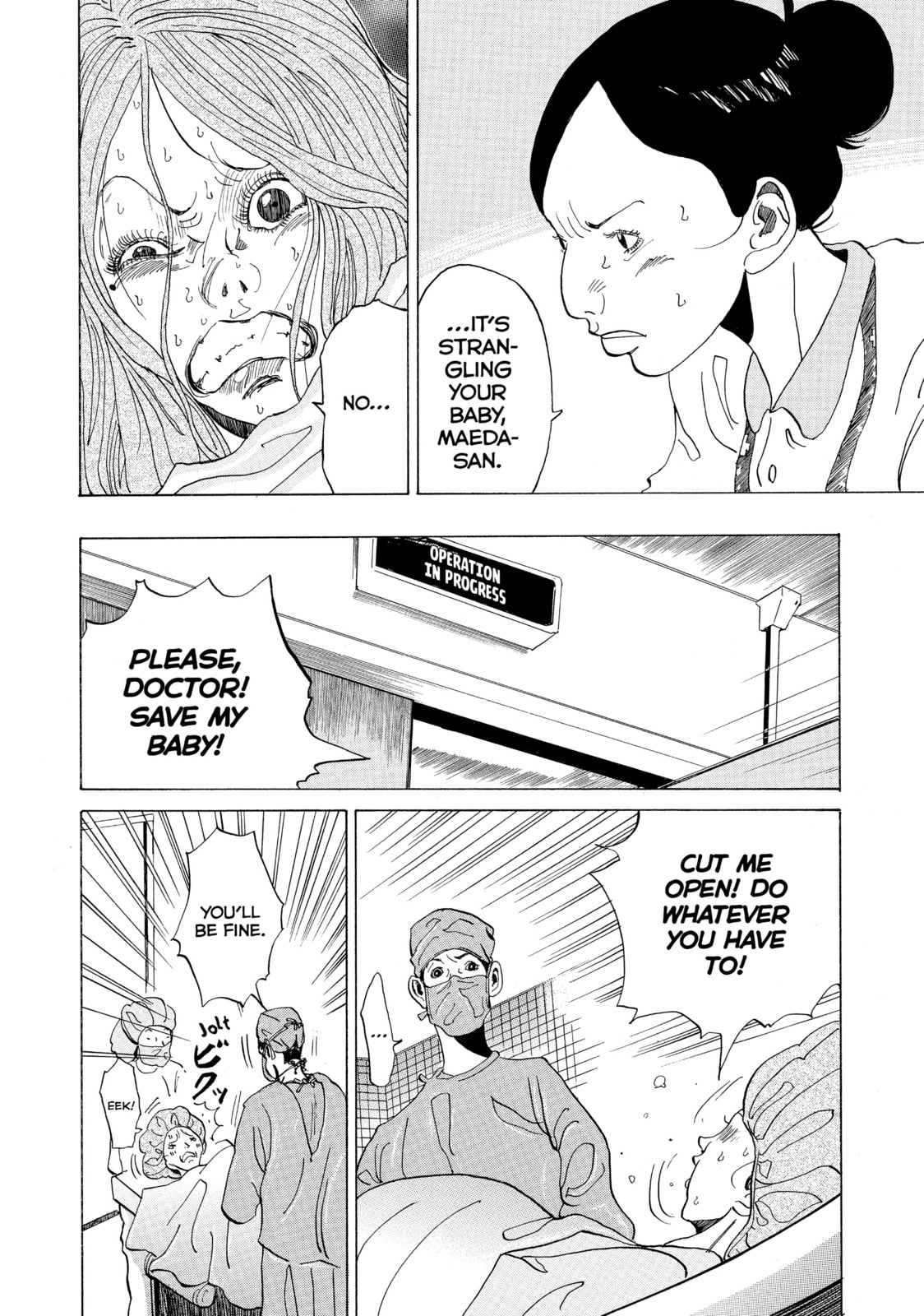 Kounodori: Dr. Stork Chapter 3.5 page 22 - 