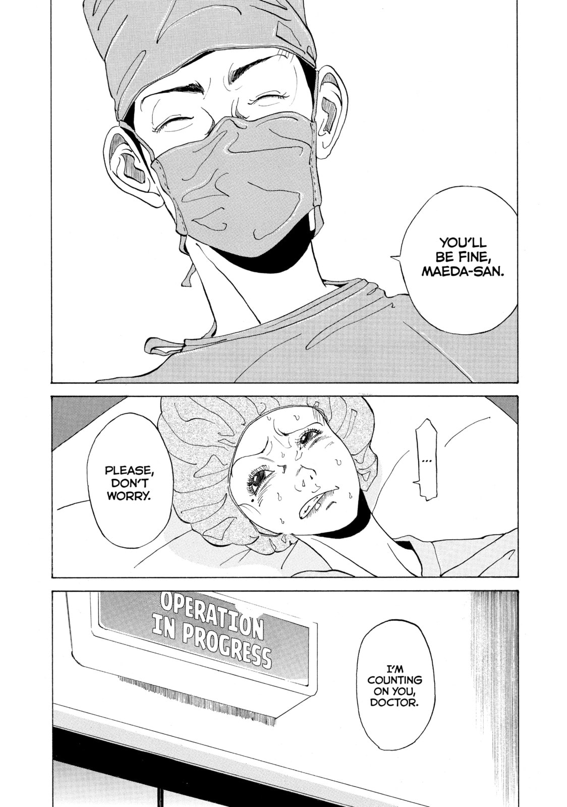Kounodori: Dr. Stork Chapter 3.5 page 23 - 