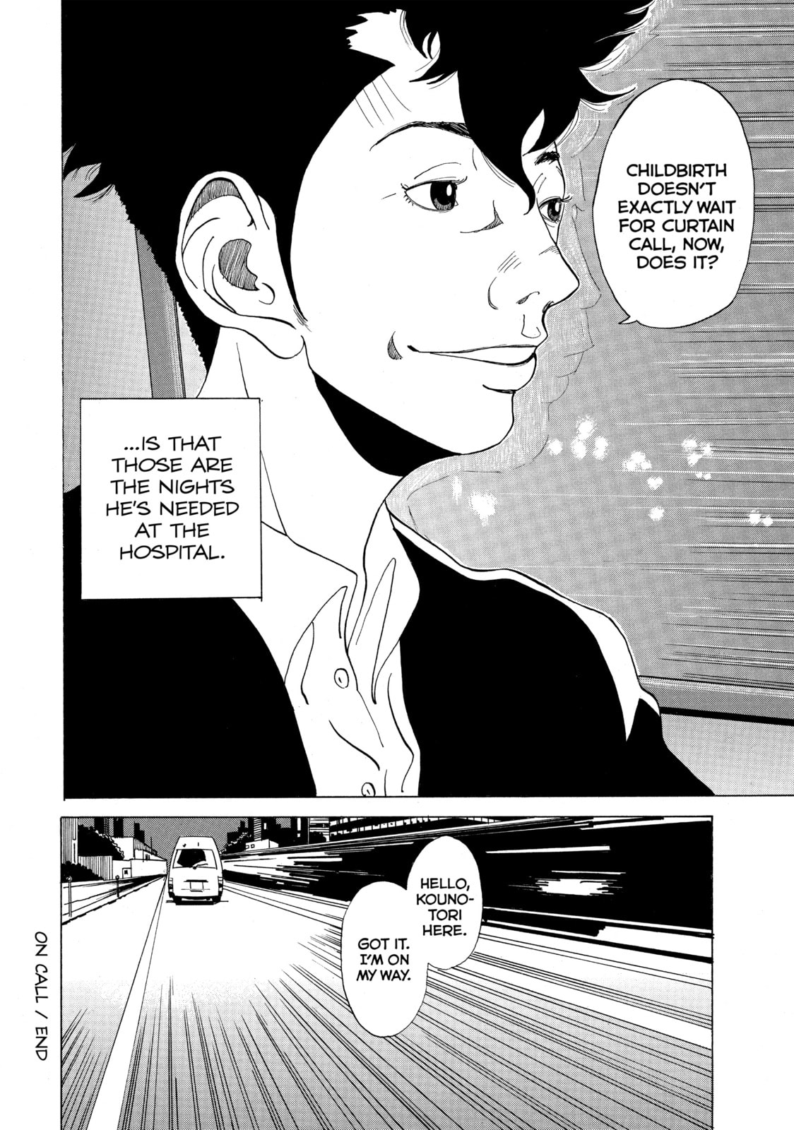 Kounodori: Dr. Stork Chapter 3.5 page 33 - 