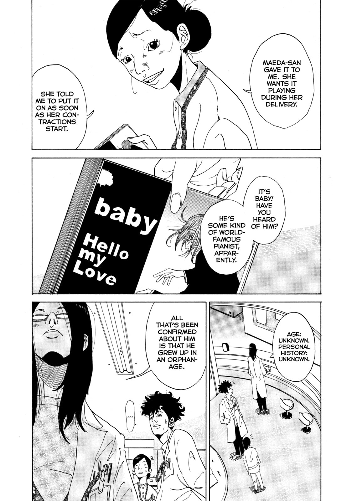 Kounodori: Dr. Stork Chapter 3.5 page 5 - 