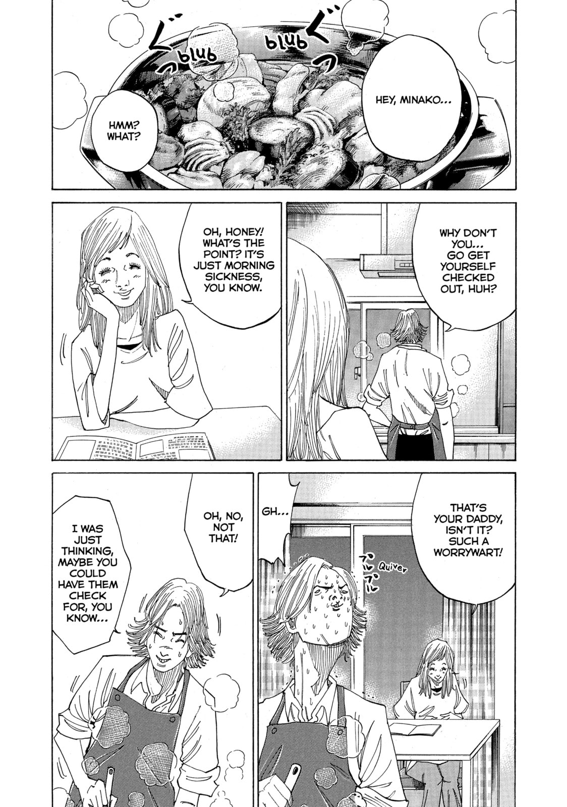 Kounodori: Dr. Stork Chapter 3 page 12 - 