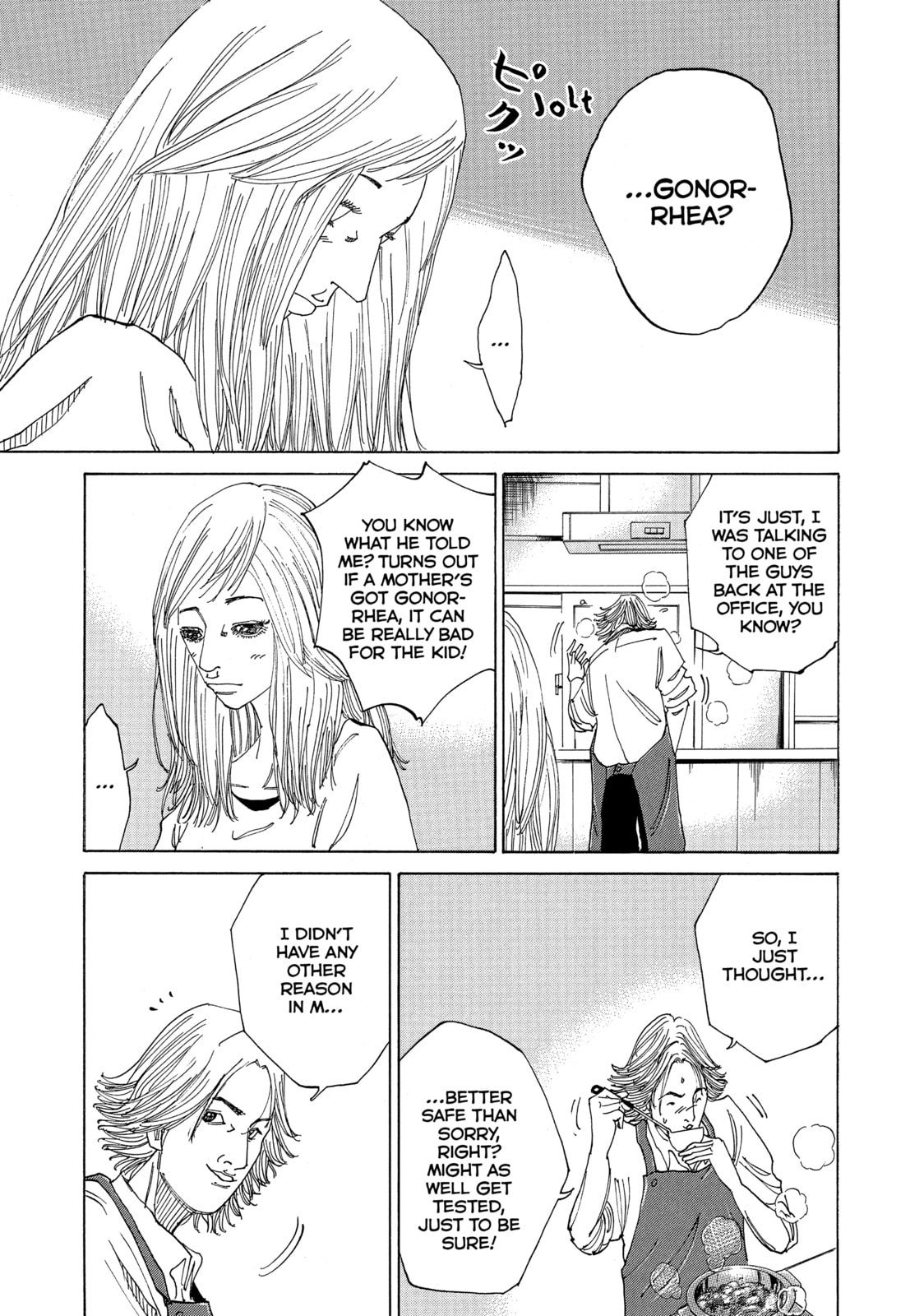 Kounodori: Dr. Stork Chapter 3 page 13 - 