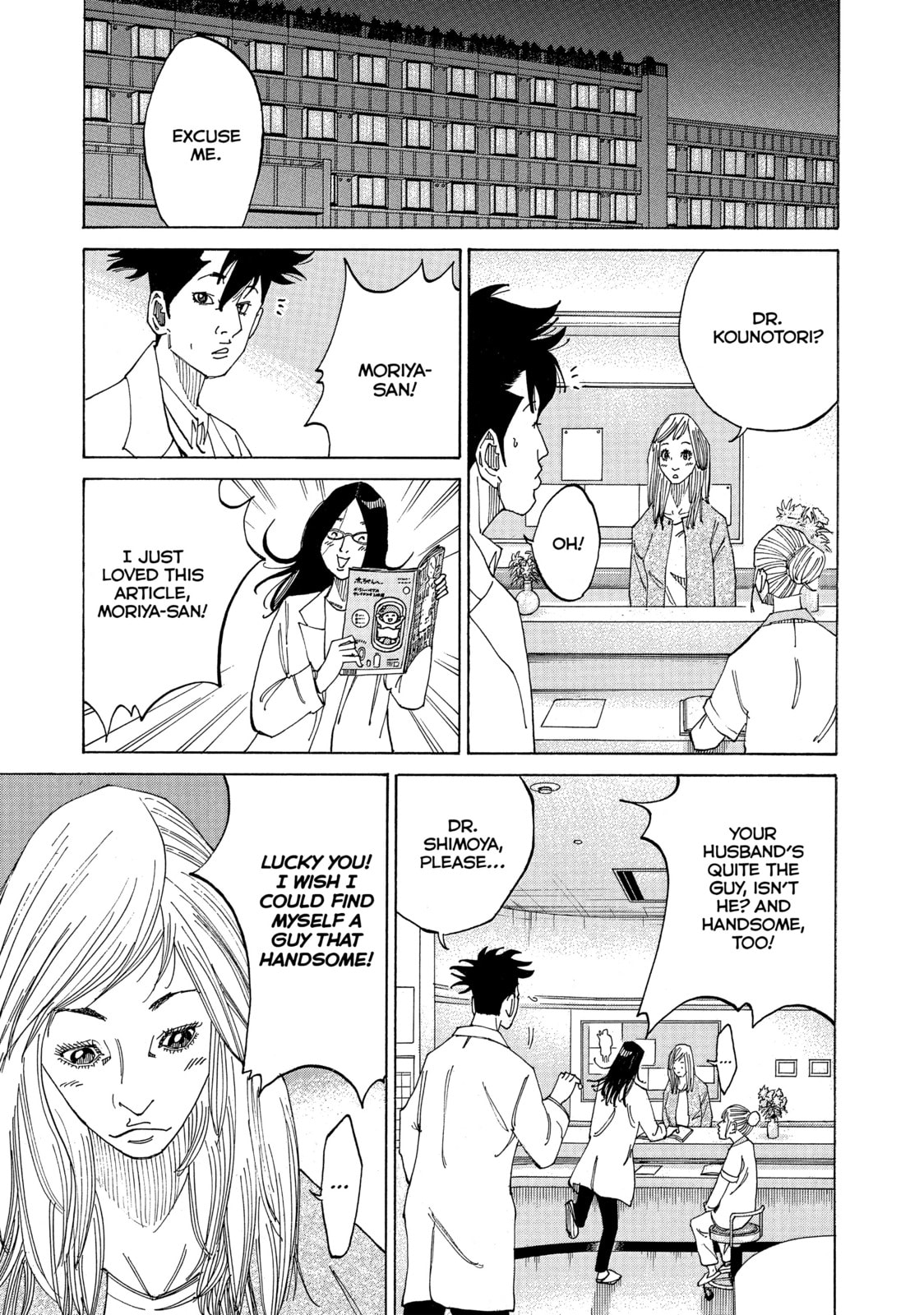 Kounodori: Dr. Stork Chapter 3 page 15 - 