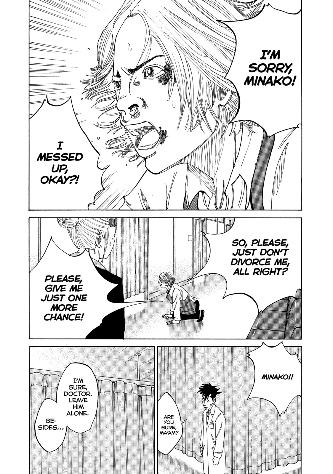 Kounodori: Dr. Stork Chapter 3 page 17 - 