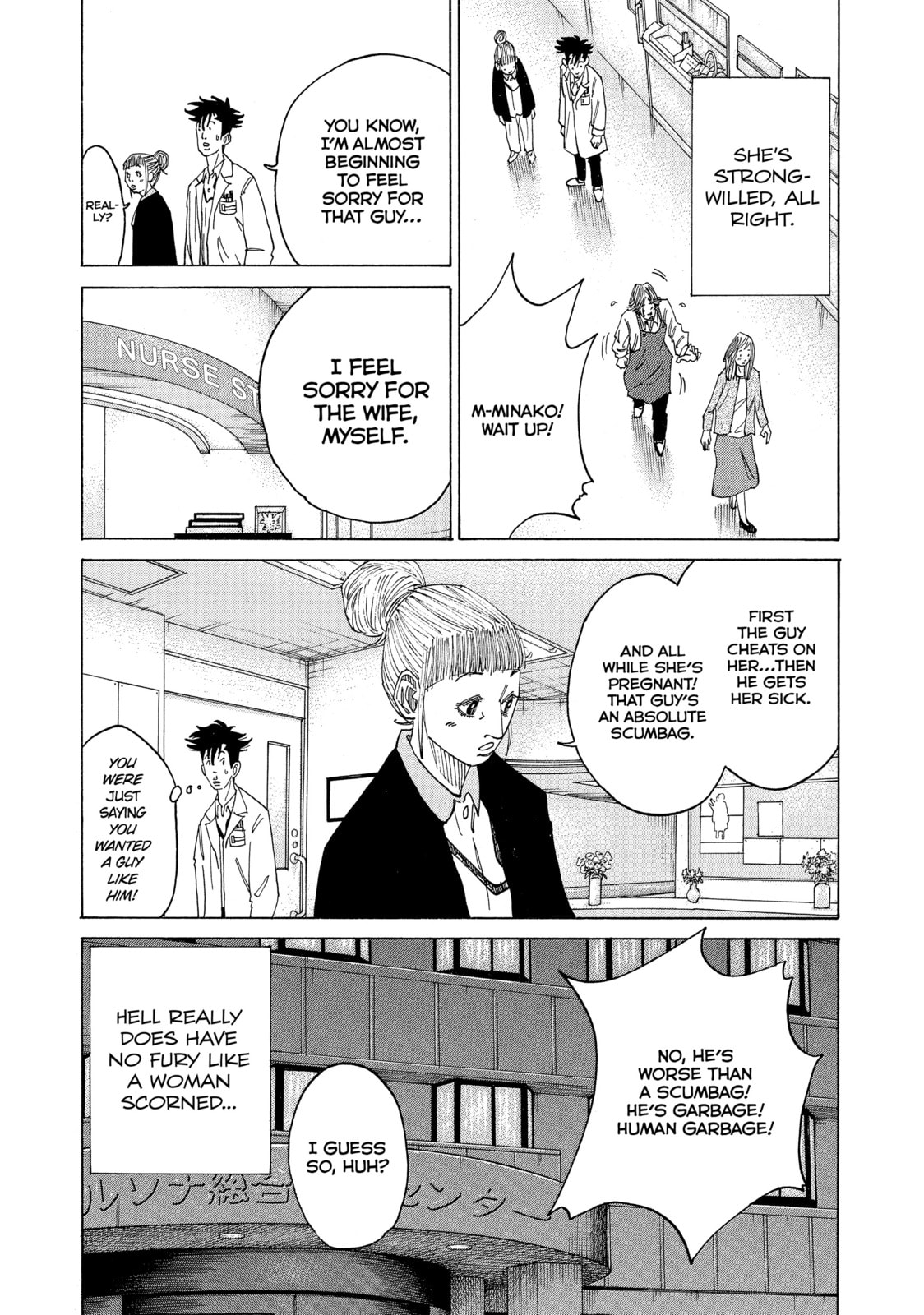 Kounodori: Dr. Stork Chapter 3 page 19 - 