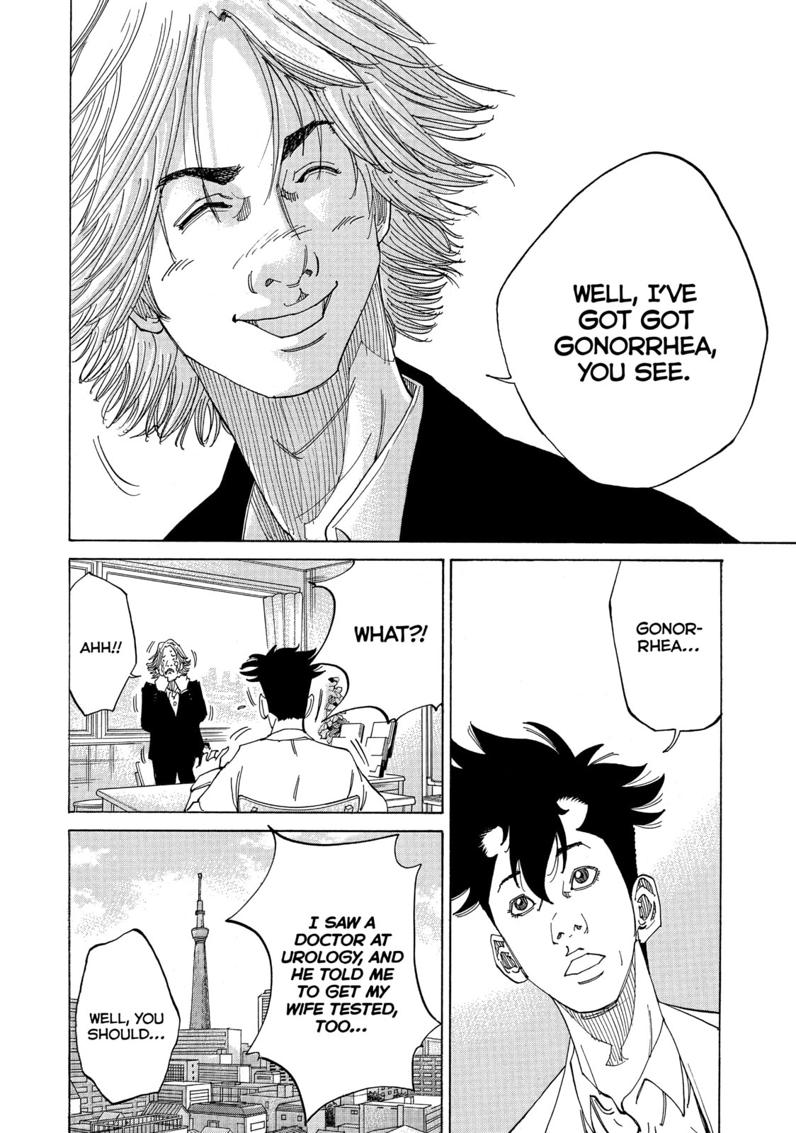Kounodori: Dr. Stork Chapter 3 page 6 - 