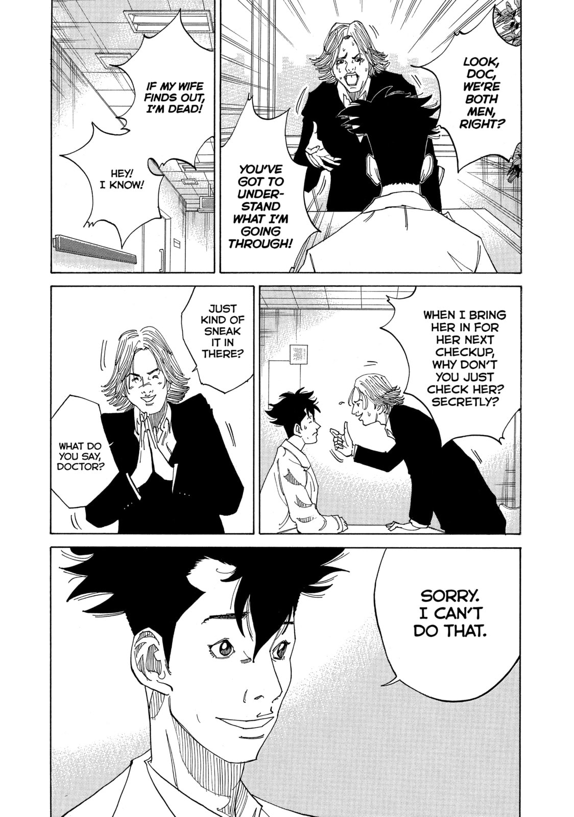 Kounodori: Dr. Stork Chapter 3 page 7 - 