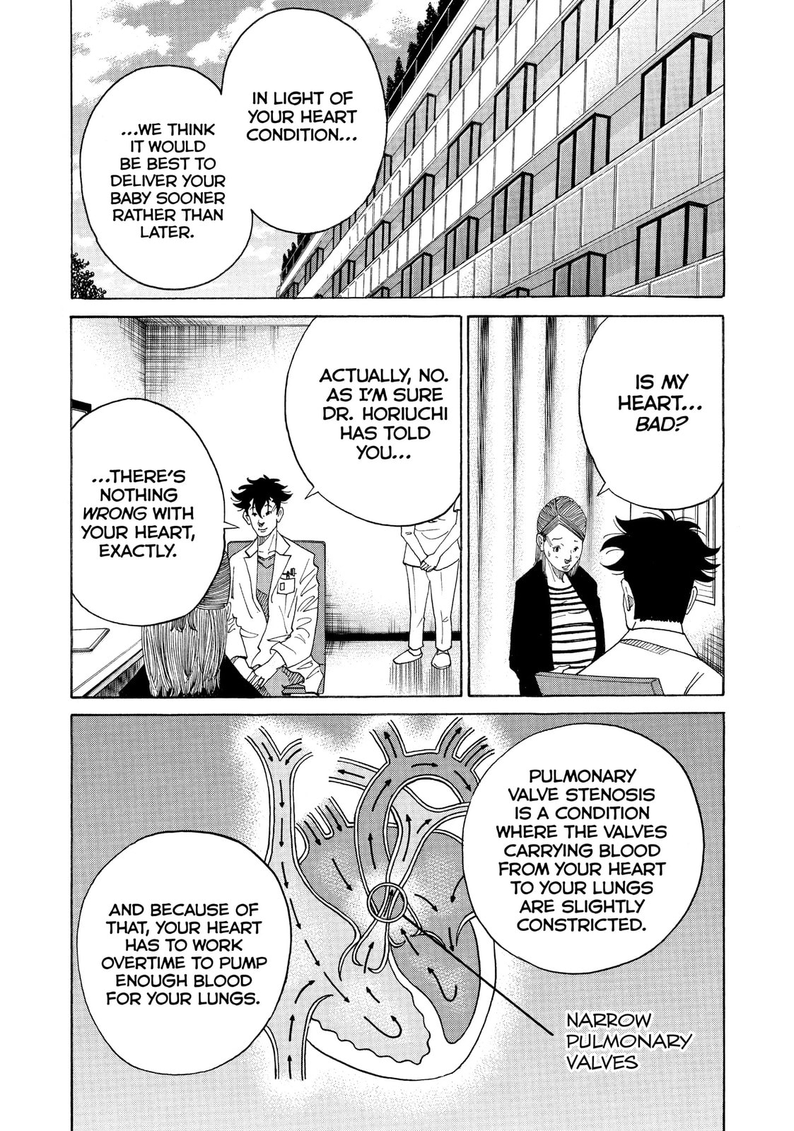 Kounodori: Dr. Stork Chapter 30.2 page 2 - 