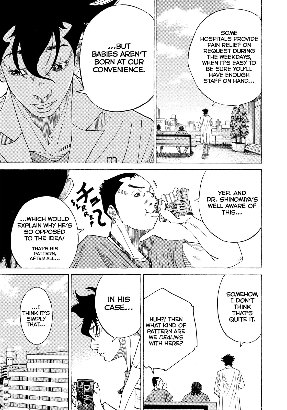 Kounodori: Dr. Stork Chapter 30.2 page 15 - 