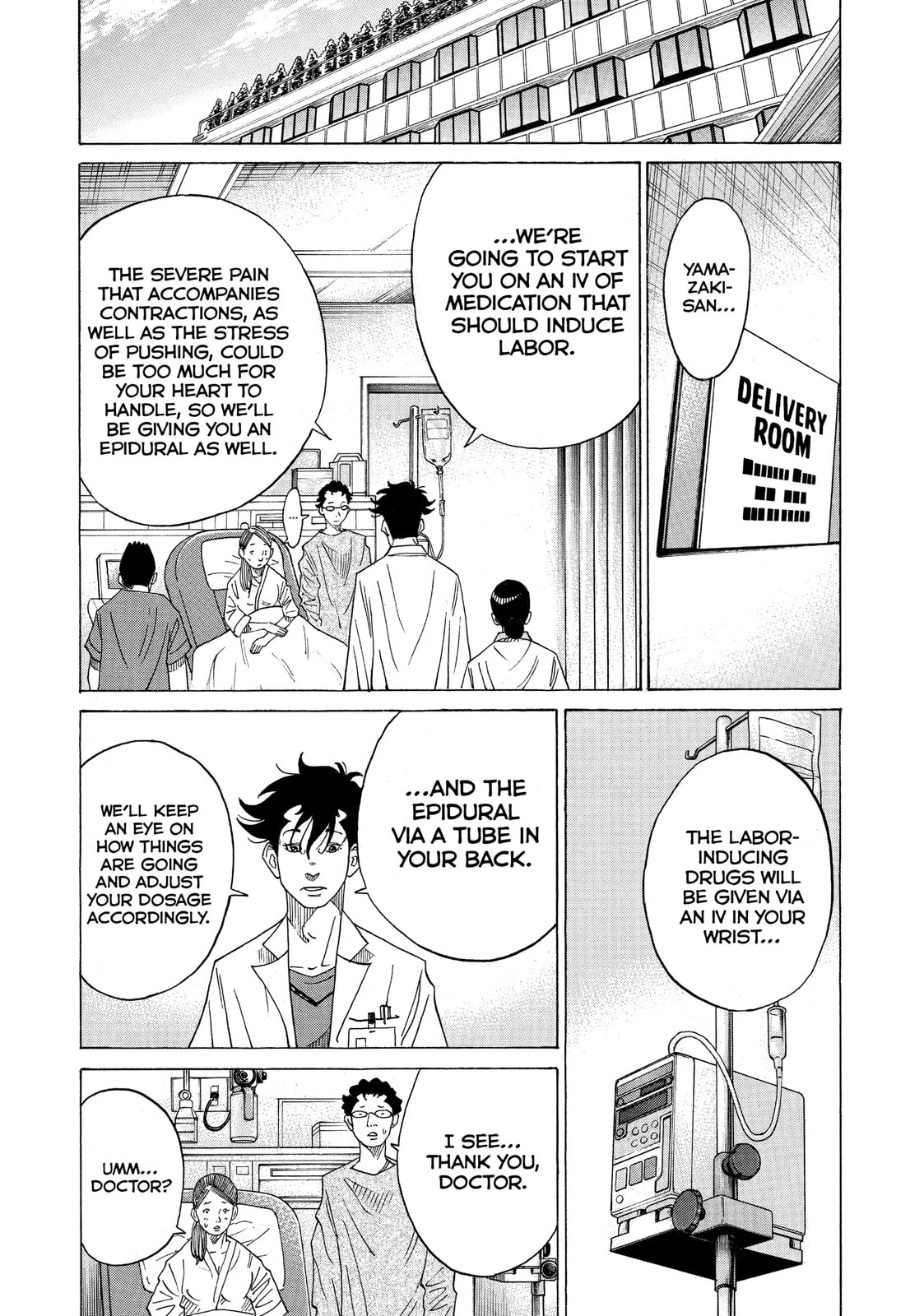 Kounodori: Dr. Stork Chapter 30.2 page 17 - 