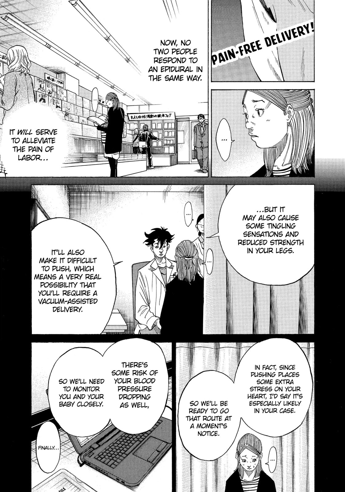 Kounodori: Dr. Stork Chapter 30.2 page 5 - 