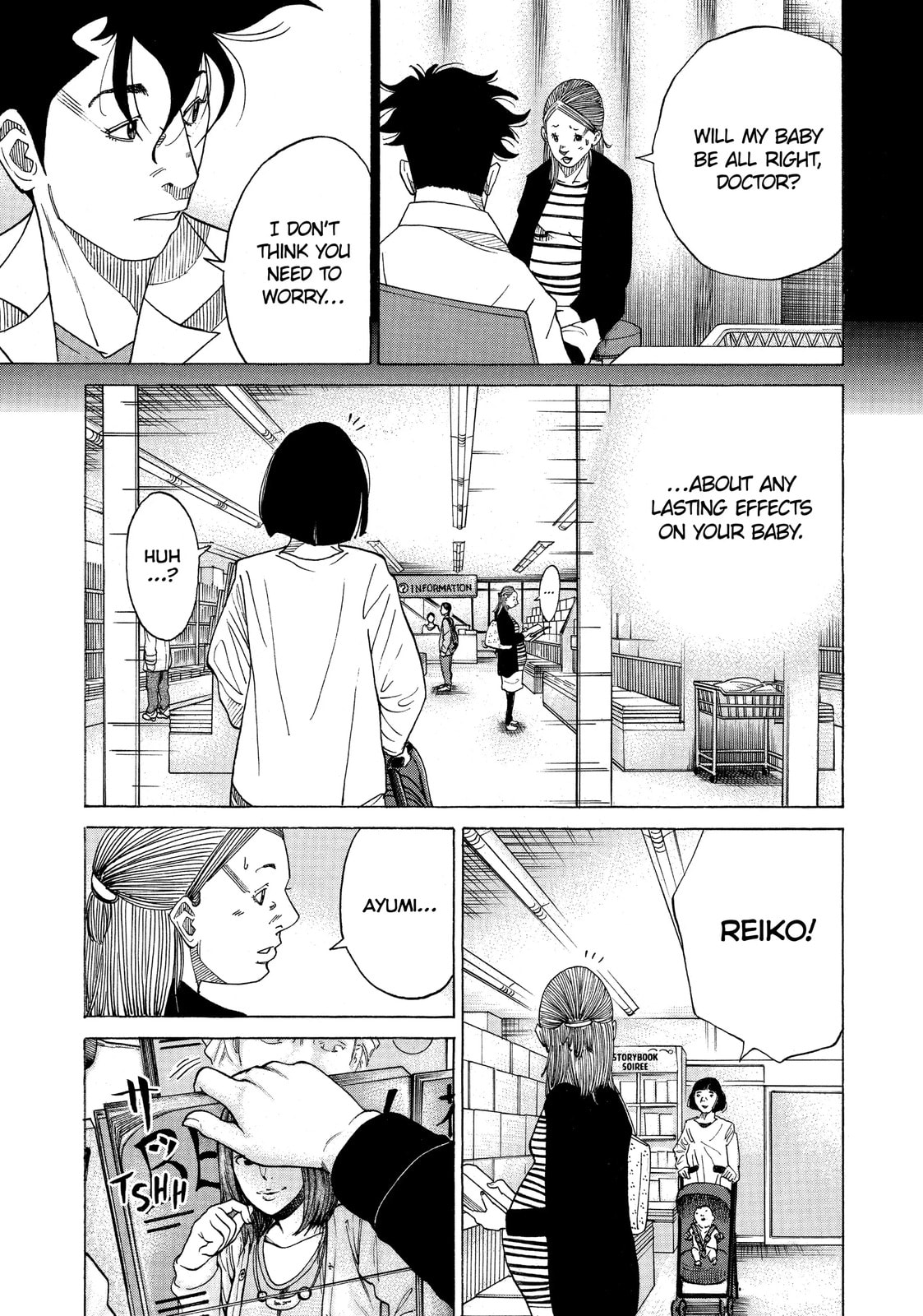 Kounodori: Dr. Stork Chapter 30.2 page 7 - 