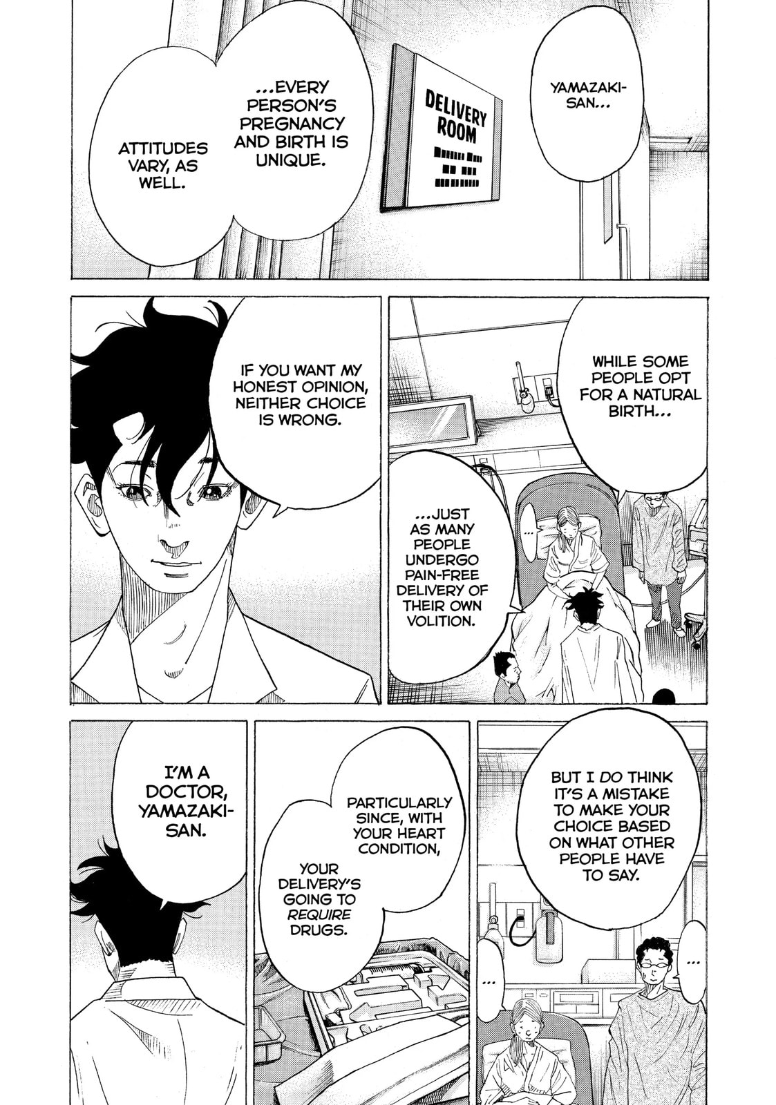 Kounodori: Dr. Stork Chapter 30.3 page 6 - 