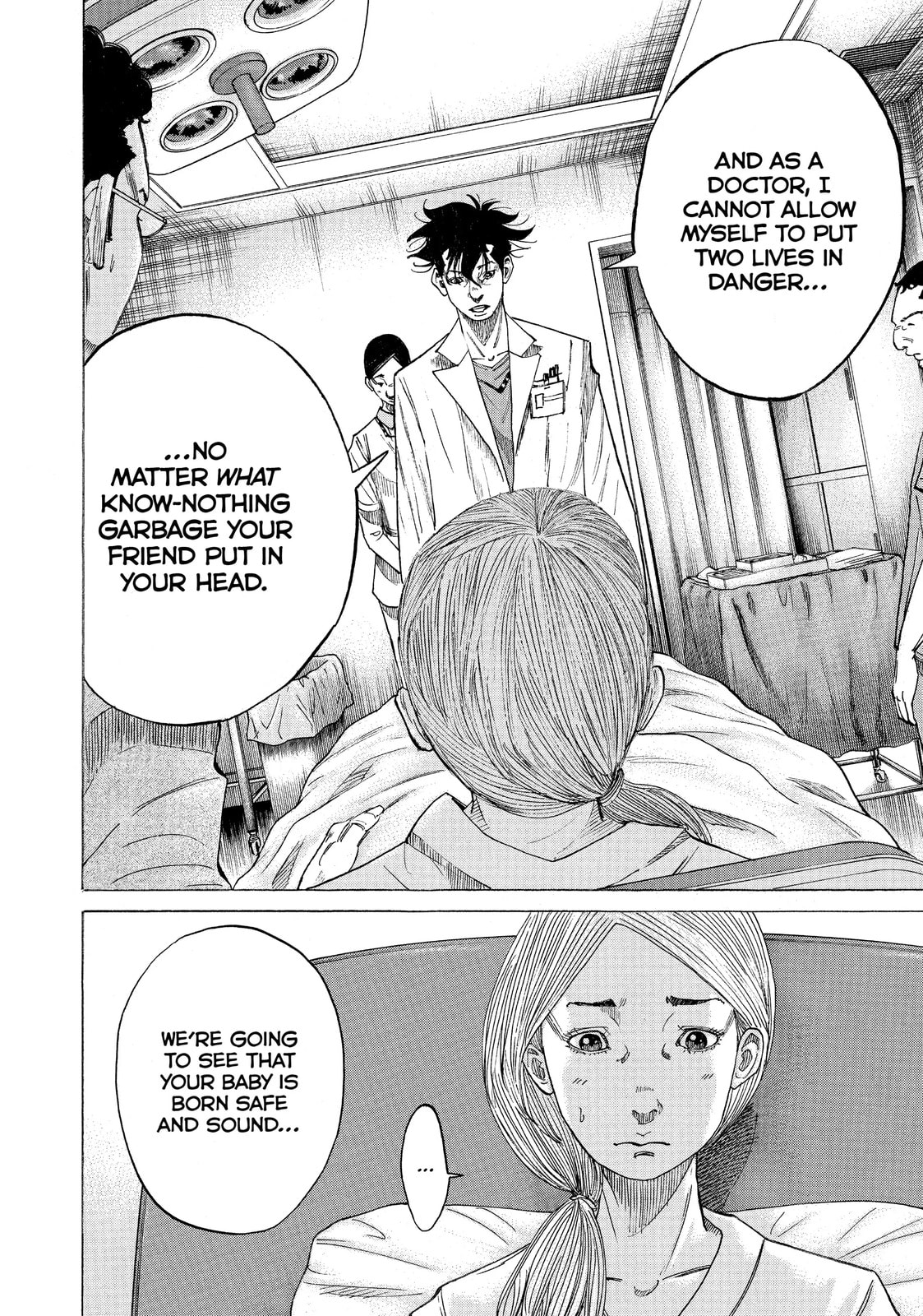 Kounodori: Dr. Stork Chapter 30.3 page 7 - 