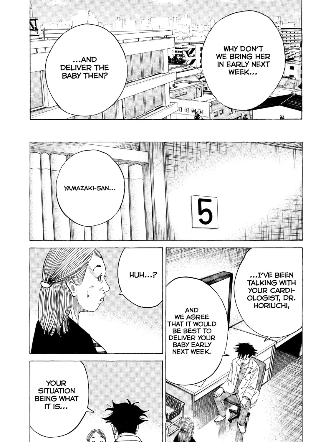 Kounodori: Dr. Stork Chapter 30 page 33 - 