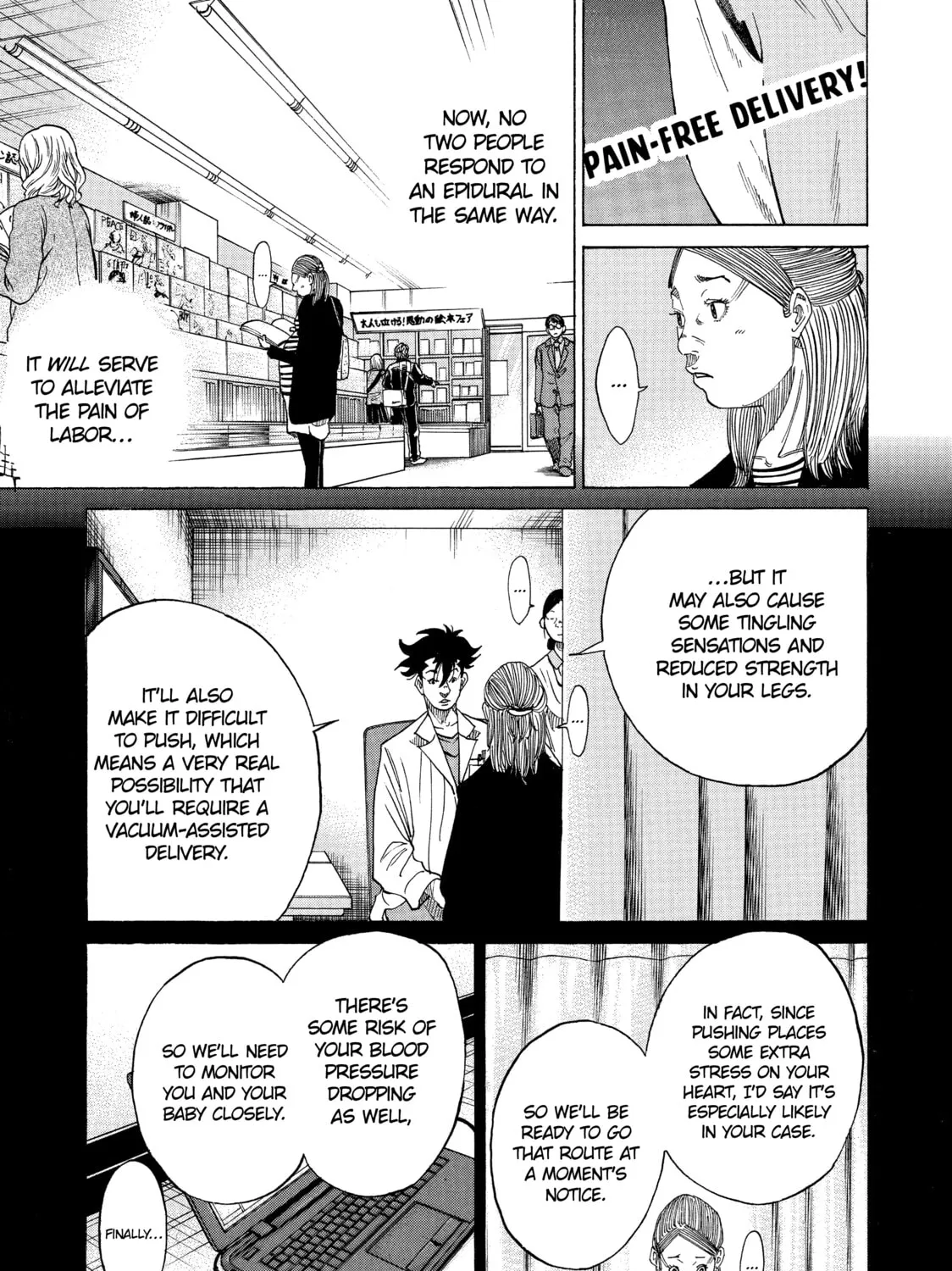 Kounodori: Dr. Stork Chapter 30 page 45 - 