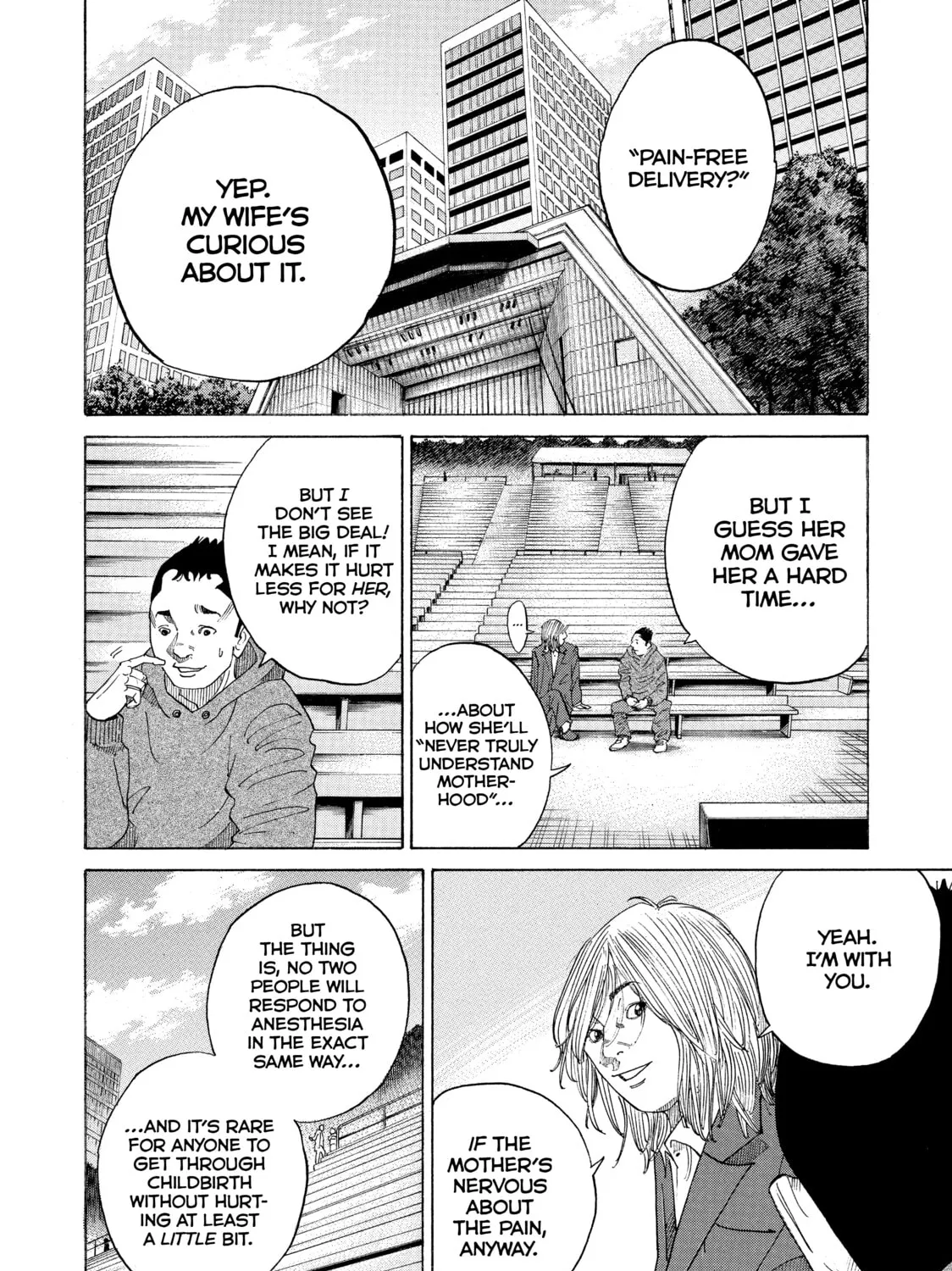 Kounodori: Dr. Stork Chapter 30 page 7 - 